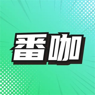 易直播足迹app官方网站APP应用