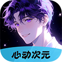 52影视无限制资源版