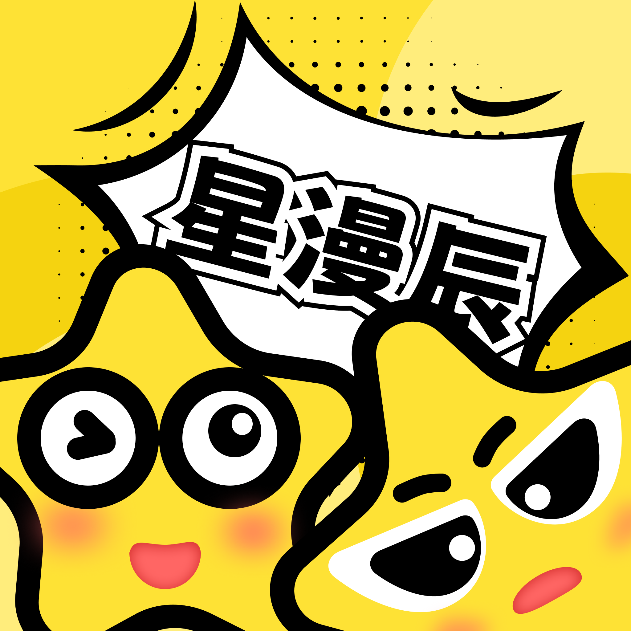 芭乐视频APPAPP应用