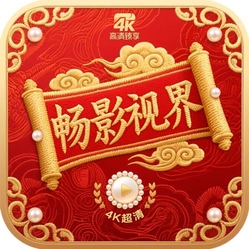 口交视频下载官方版最新版